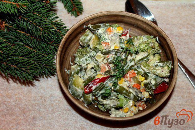 фото рецепта: Овощи в сливочной заливке с шариками салатной моцареллы