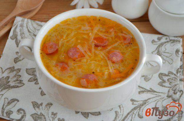 фото рецепта: Старочешский суп
