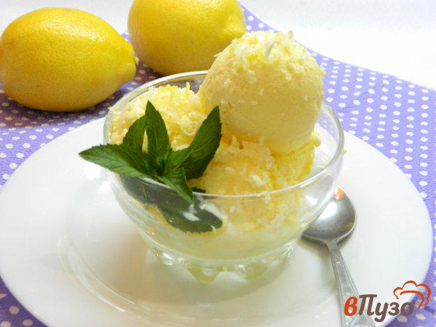 фото рецепта: Лимонное мороженное