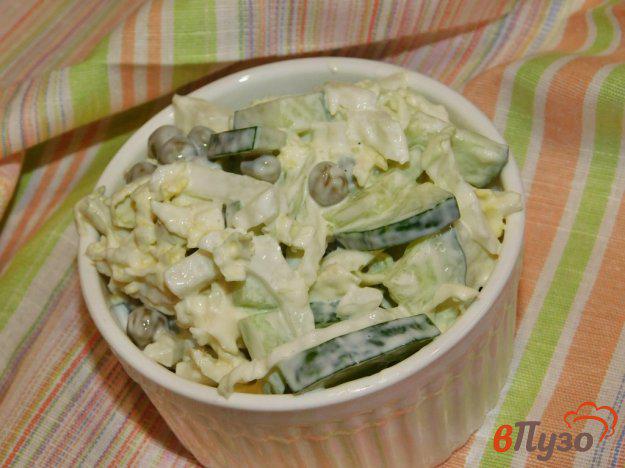 фото рецепта: Зеленый салат с горошком