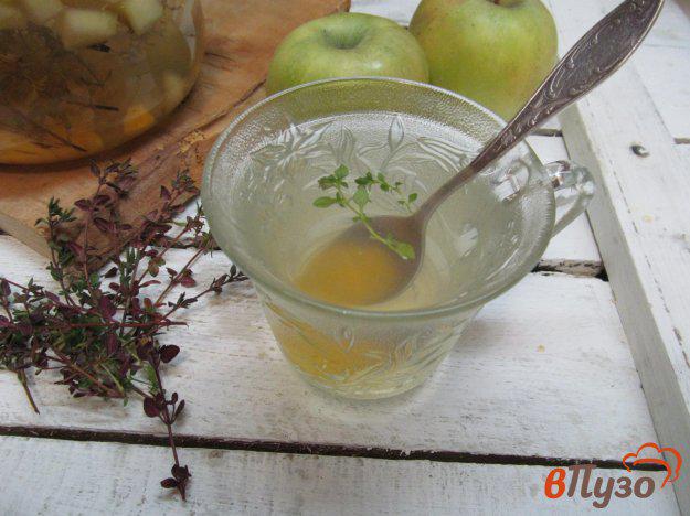 фото рецепта: Напиток - чай из яблока с тимьяном