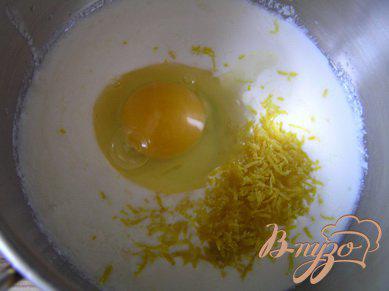 Фото приготовление рецепта: Эклеры с заварным лимонным кремом шаг №7