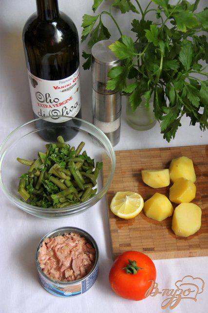 Фото приготовление рецепта: Ensalada de verano  Салат из спаржевой фасоли, картофеля, тунца шаг №1