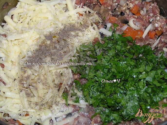 Фото приготовление рецепта: Мясной террин с грибами, овощами и овсяными хлопьями шаг №5