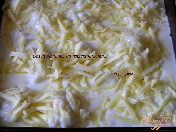 Фото приготовление рецепта: Цветная капуста под соусом Бешамель шаг №5