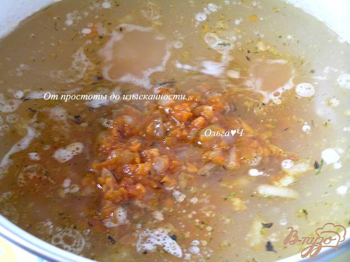 Фото приготовление рецепта: Суп харчо с ягненком шаг №6