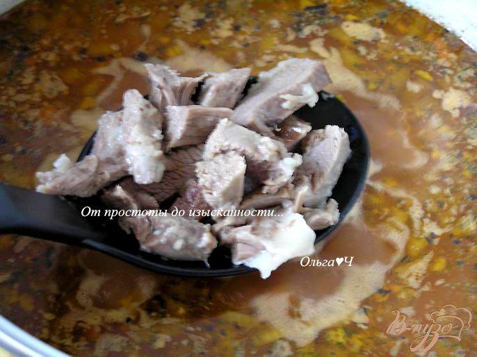 Фото приготовление рецепта: Суп харчо с ягненком шаг №7