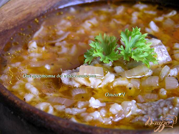Фото приготовление рецепта: Суп харчо с ягненком шаг №9