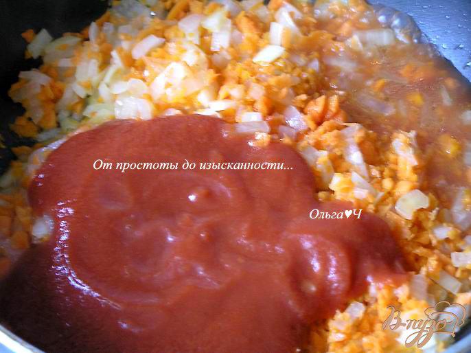 Фото приготовление рецепта: Суп харчо с ягненком шаг №4