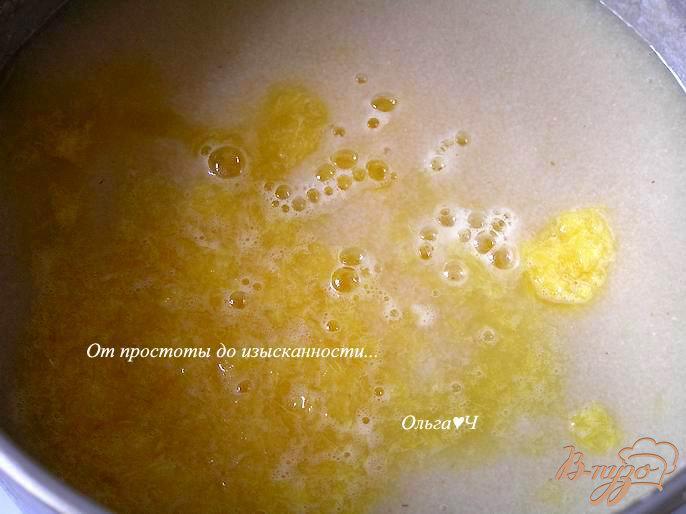 Фото приготовление рецепта: Апельсиновое мороженое шаг №3