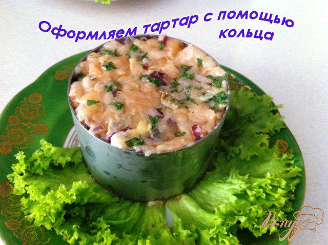 Фото приготовление рецепта: Татртар из лосося с каперсами шаг №6