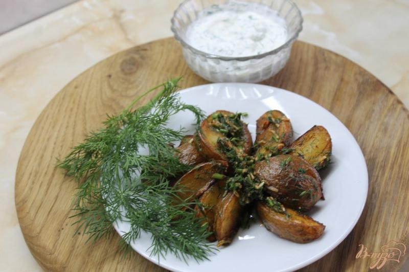 Фото приготовление рецепта: Картофель по - креольски с соусом шаг №6