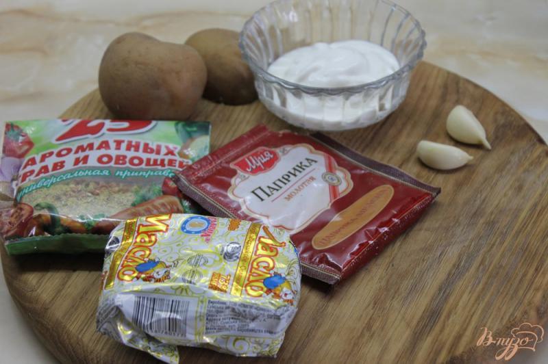 Фото приготовление рецепта: Картофель по - креольски с соусом шаг №1