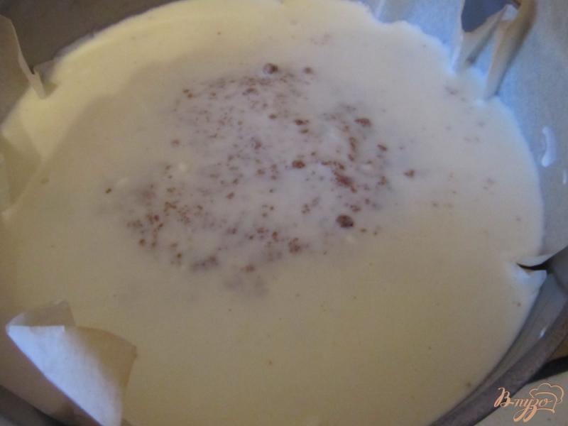Фото приготовление рецепта: Венгерская ватрушка с шоколадной заливкой шаг №8