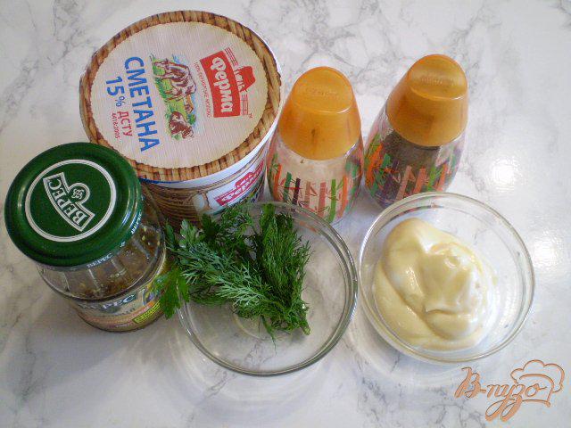 Фото приготовление рецепта: Соус для заправки овощных салатов шаг №1